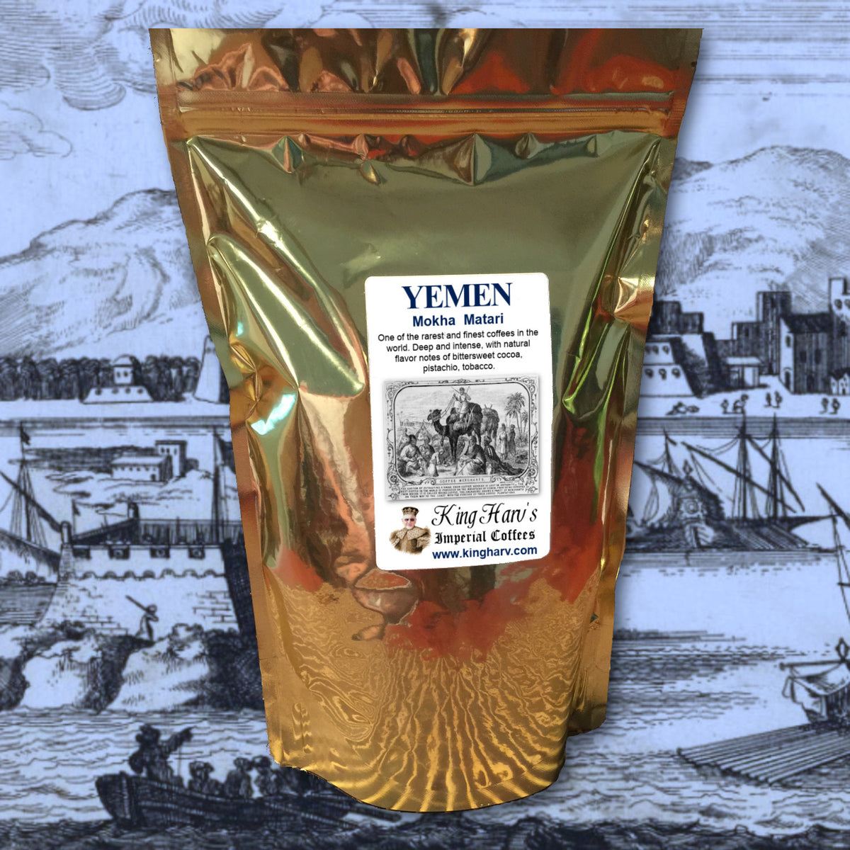 Yemen Mokha Matari 1 lb - Free Shipping