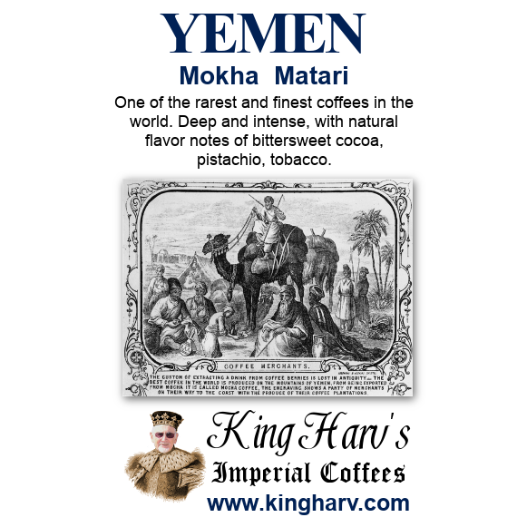 Yemen Mokha Matari 1 lb - Free Shipping